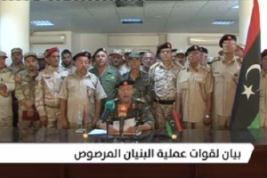 Unified command for Libyan Army to be selected 
