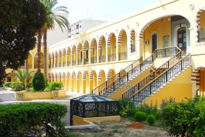 The School of Arts and Islamic Crafts
