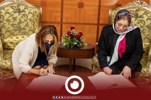 Administrative Control Authority calls for investigation into MoU signed by Ministry of State for Women's Affairs