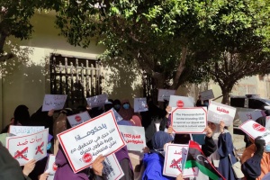 Libyan women protest against CEDAW