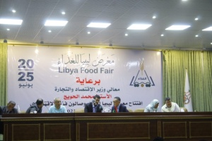 Food Fair, Fezzan Economic Salon kicks off in southern region