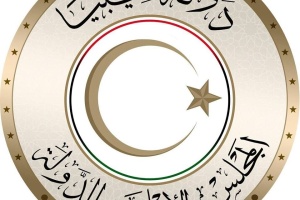 Libyan High Council of State says members prevented from traveling via Mitiga Airport 