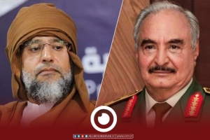 Military leaders from Misrata say 'won't accept Haftar and Gaddafi in presidential race'