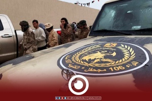 LCW: Haftar's militias continue to terrorize population of Sirte