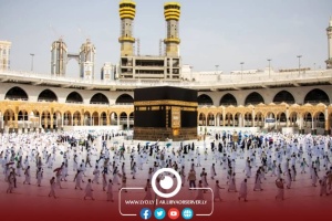 3,531 Libyan pilgrims to perform Hajj this year