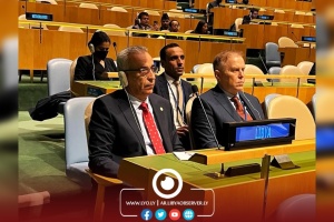 Minister of Housing takes part in UNGA meeting on New Urban Agenda