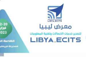 Preparations underway for Libya Telecommunications Exhibition