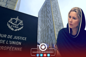 EU Court of Justice refuses to keep Aisha Gaddafi on sanctions list