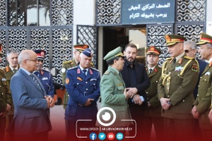 Al-Haddad visits Algerian Army Museum 