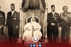 Al-Senussi: Monarchy constitution is the way out for Libya