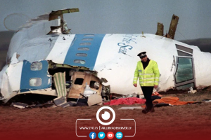 Libyan national pleads not guilty in Lockerbie bombing case at US court