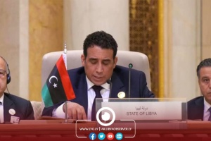 Head of Libya's Presidential Council condemns Jabalia massacre in Gaza