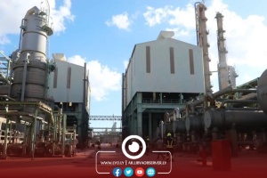 NOC petrochemicals producer, biggest in North Africa to restart operations