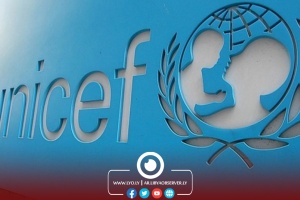 UNICEF: Libya is the only Middle East country that has children grant