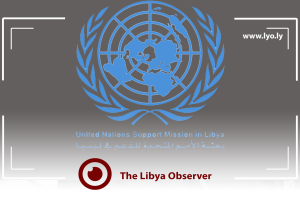 UN mission denies circulated reports about new road map that freezes work of HoR and HCS