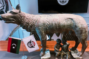 "Capitoline Wolf" artifact recovered by Libyan Stability Support Apparatus