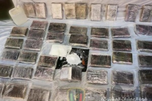 Security services seize over 50 kg of cocaine found on beach in Misrata