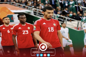 Libyan football team is the first out of CHAN 2023