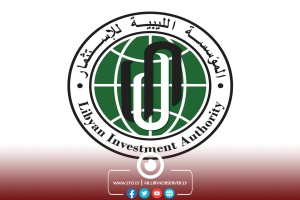 Libyan Investment Authority wins lawsuit against former officials of FM Capital