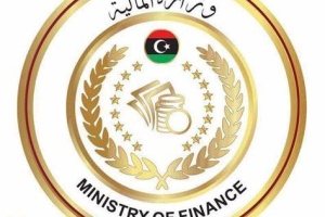Ministry of Finance: Revenue has surpassed expenditure in first 2023 quarter 