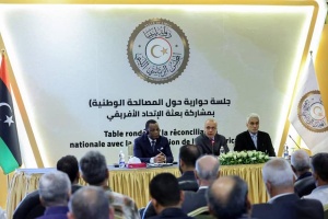 Gakosso: AU supports a civil democratic state in Libya