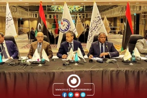 NOC to hold a forum for Libyan oil investors next May