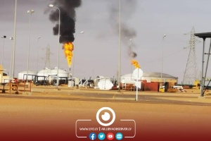 African report: Maximum oil production capacity in Libya won't exceed 1.8 bpd