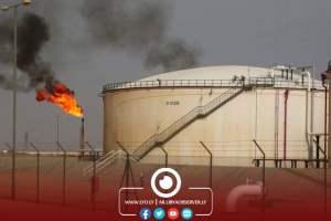 GNU lifts force majeure on oil and gas exploration