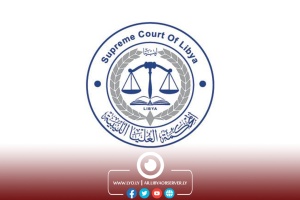 General Assembly of Supreme Court rules that Tripoli constitutional circuit shall remain on duty