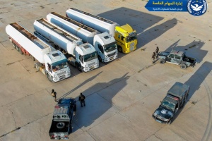 Security forces thwart attempt to smuggle 140,000 liters of fuel out of Misrata