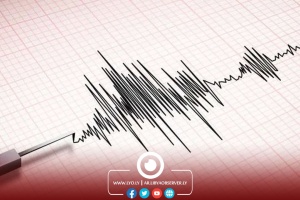 Relevant authorities say tremor felt on Monday unlikely to be an earthquake