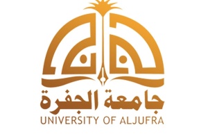 Jufra University holds workshop on e-learning