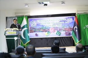 Pakistani Embassy in Libya celebrates Kashmir Solidarity Day