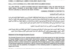 Supreme Council of Libyan Amazigh: Eastern religious fatwa is call for genocide against Amazigh