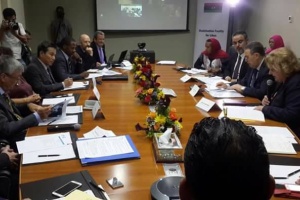 International community meet in Tripoli to donate money to Presidential Council 