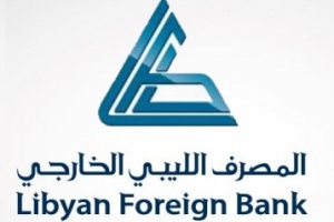 Central Bank governor sacks Libyan Foreign Bank director
