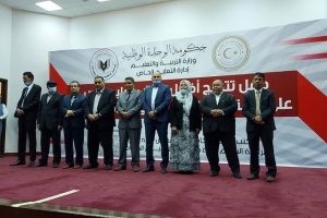 Misrata takes award for best Private Education Office