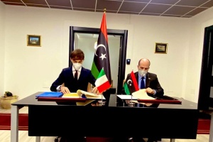 Libya to include Italian language in secondary school curricula