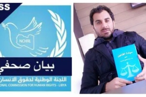 Libyan human rights group denounces forced detention of Benghazi human rights activist 