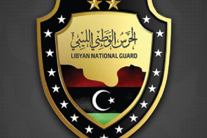 National Guard demands armed groups in Abu Salim to stop fighting