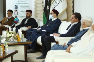Mufti addresses pressing issues at a ceremony declaring Ramadan