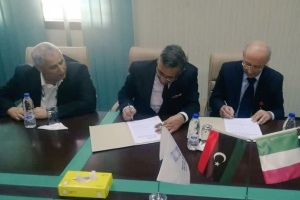 Tripoli University Hospital signs maintenance contract with Italy’s SOCEI Impianti