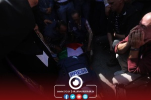 LCFP condemns killing of Shireen Abu Akleh