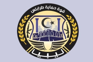Tripoli Protection Force rejects "controversial" figures in LPDF list