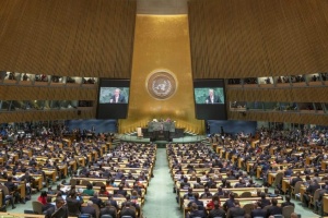 Libya elected as vice president of 75th UN General Assembly