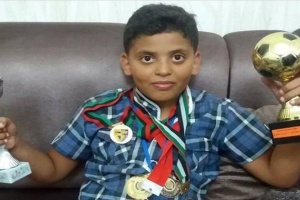 U-12 Libyan chess player ranked number 1 in Africa