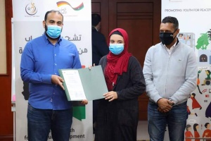 Youth and Sports for The Libya Observer: We signed an agreement with German embassy to support youth