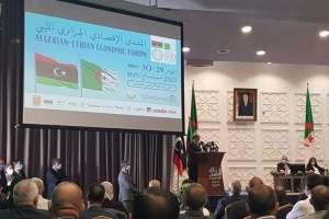 Boukadoum: Algeria preparing to reopen Ghadames border with Libya