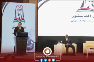 Libyan Prime Minister participates in "Constitution First" seminar