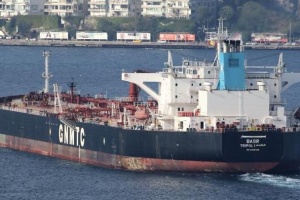 Bulgarian court rules in favor of releasing Libyan tanker "Badr"